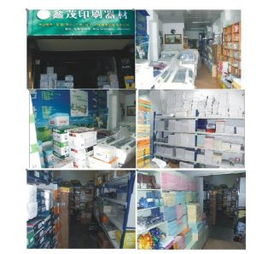 宁波市海曙鑫茂印刷器材经营部 切纸机的专业品质与服务